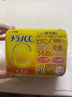 （分類：）位於 。 由 _9cha_ 提交（商品編號 1163067117，圖片 1）。簡介： 。