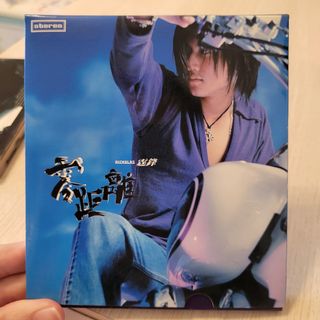 （分類：）位於 。 由 stellacyt 提交（商品編號 1163021181，圖片 1）。簡介： 。