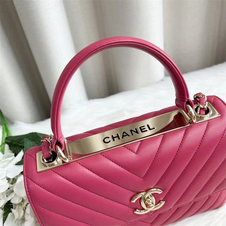 Chanel Top Handle Trendy CC Flap in Chevron Pink Lambskin LGHW