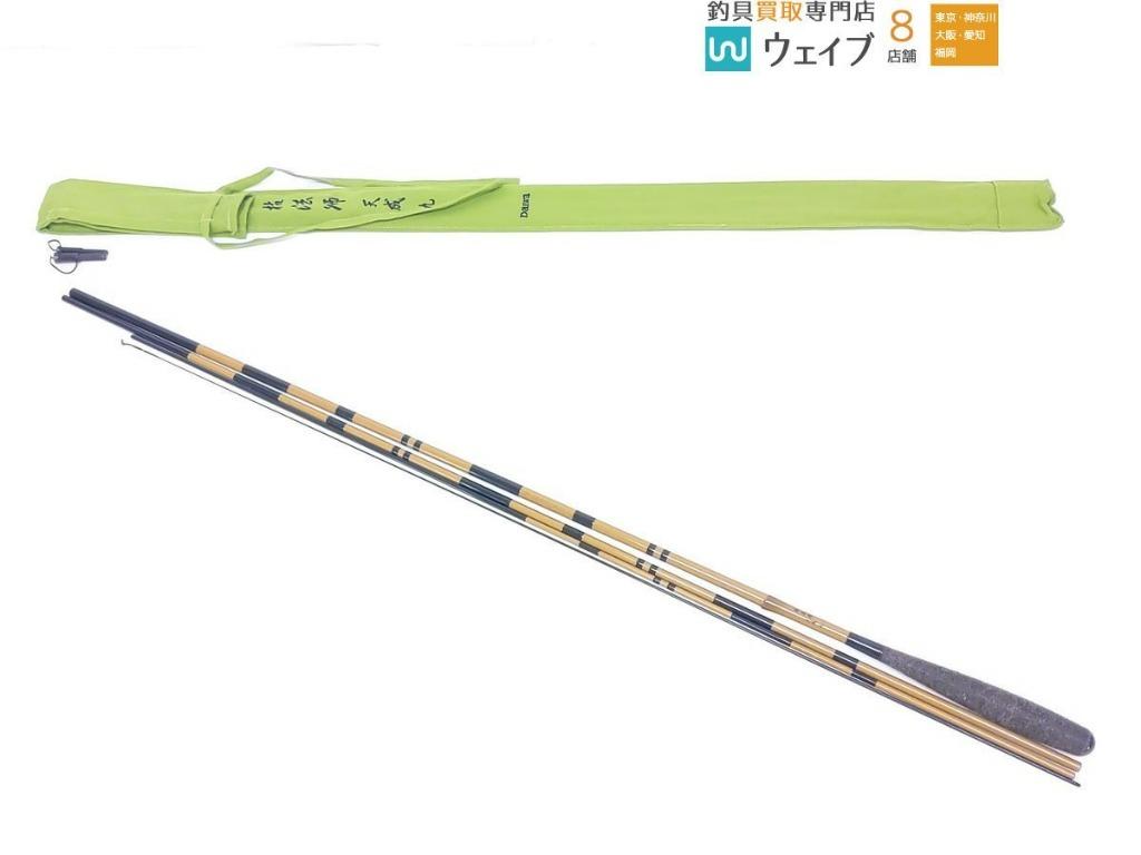 Daiwa 枯法師天成九尺釣魚竿 運動產品 釣魚 Carousell
