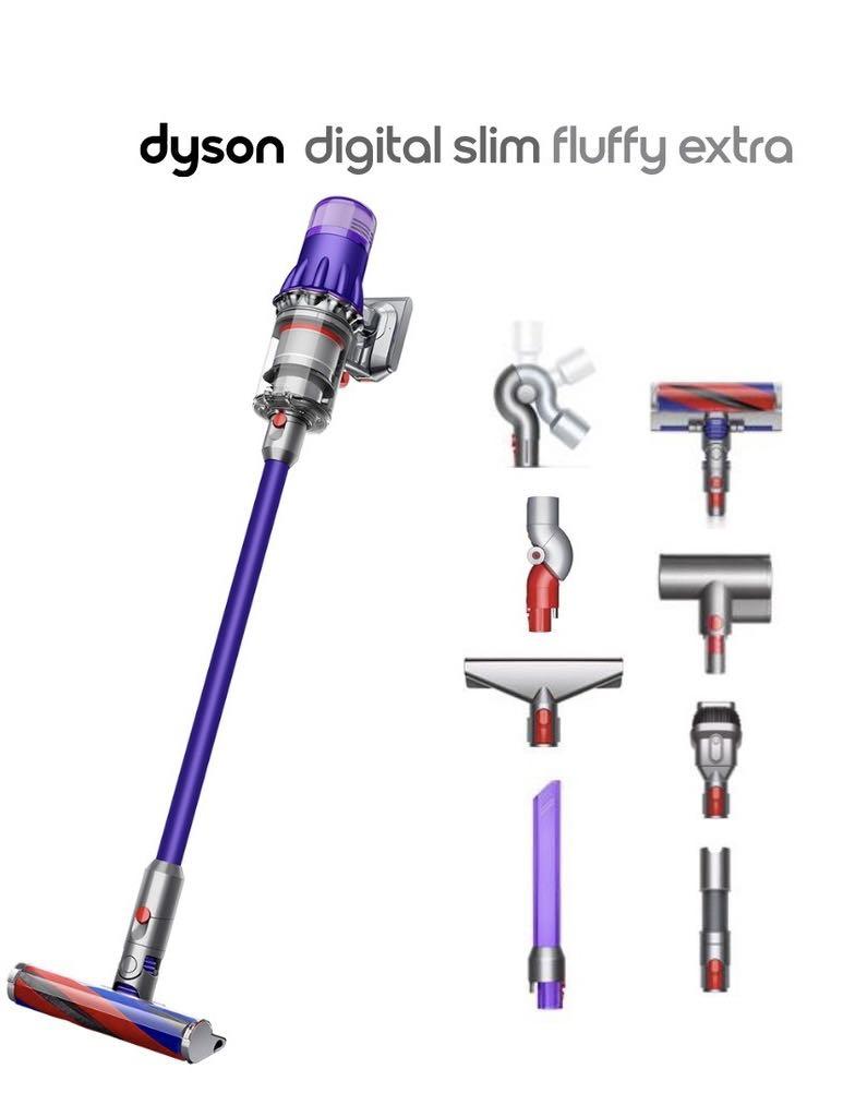 Dyson Digital Slim Fluffy Extra -BNIB, TV & Home Appliances