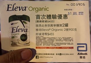 （分類：）位於 。 由 keitakit9877 提交（商品編號 1163080073，圖片 1）。簡介： 。