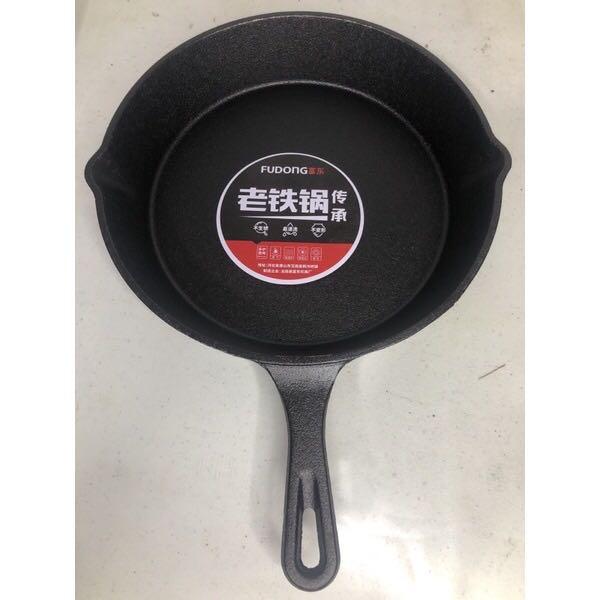 Fudong cast iron /skillet pan (Category: Cookware & Accessories) located in Paranaque City. Submitted by tsukioreohershey (Listing ID 1163080327, Image 1). Description: ⬆️ you have 2 OPTIONS:⬆️ 1.) W/WOODEN TRAY 2.)W/OUT WOODEN TRAY 20cm (w/ wood tray)-699 20cm (w/out wood tray) -599 26cm-(w/ wood tray)- 899 26cm (w/out wood tray)-799 heavy duty cast iron best for sizzling dishes Cast iron is great for keeping food warm since it holds heat for a 