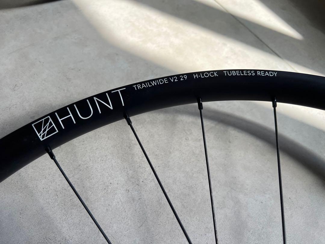 Hunt trail wide clearance 29