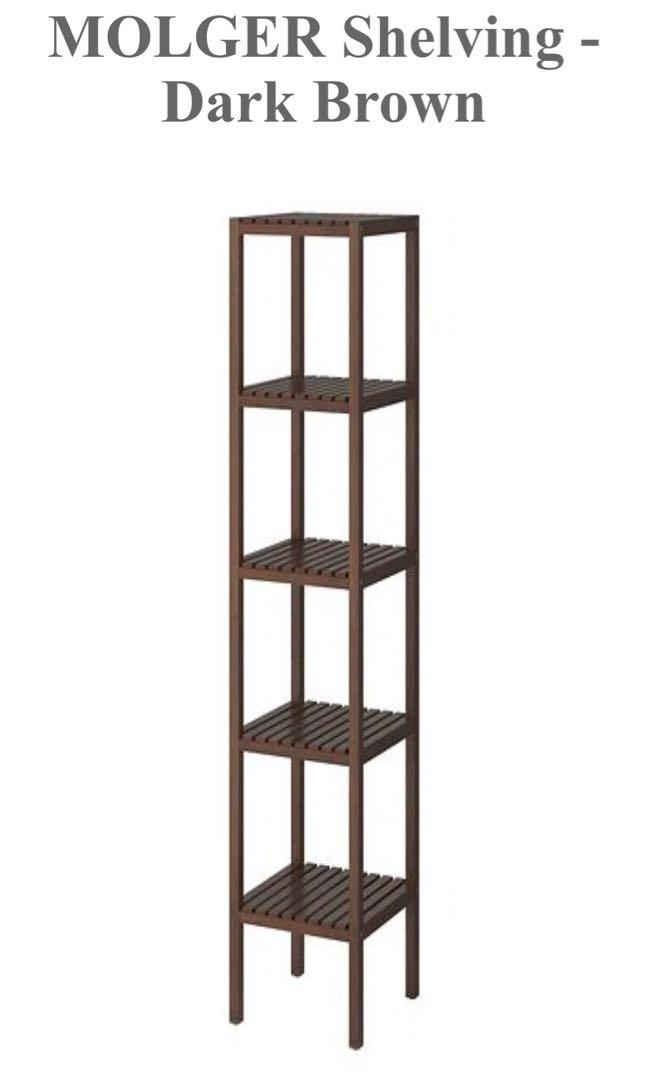 IKEA Molger Shelving Unit, Shelf Wood bathroom Dark Brown Wood