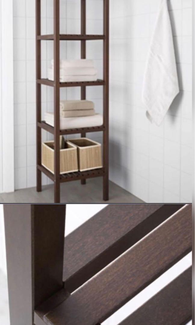 IKEA Molger Shelving Unit, Shelf Wood bathroom Dark Brown Wood