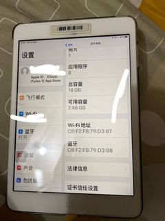 （分類：）位於 。 由 chan139 提交（商品編號 1163058406，圖片 1）。簡介： 。