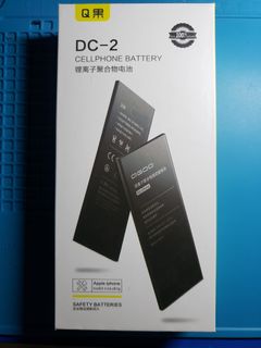 （分類：）位於 。 由 Bugz13 提交（商品編號 1163042134，圖片 1）。簡介： 。