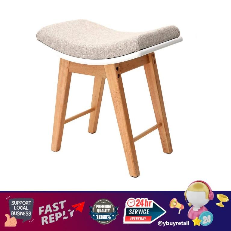 Iwell online vanity stool