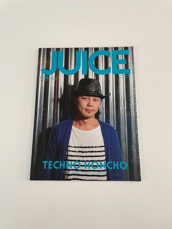 JUICE Magazine Techno Issue (Category: Magazines) located in Quezon City. Submitted by tochbarreiro (Listing ID 1162991059, Image 1). Description: [FOR RUSH SALE] JUICE MAGAZINE TECHNO ISSUE PHP 50 - Features: Music, Fashion, Youth Culture - Excludes shipping fee - Item pickup and/or courier booking c/o Buyer Condition: Good Reason for selling: Unloading For serious buyers, please message me directly! Thank you 🙂.