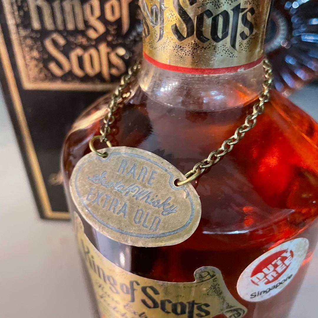 King Of Scots Whisky Old Blended Scotch with gold neck Chain ...