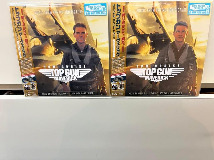 Top Gun Maverick Soundtrack Deluxe Edition Bonus Track Japan limioted  W/Sticker