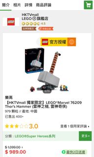 （分類：）位於 。 由 angelc546 提交（商品編號 1163099991，圖片 1）。簡介： 。