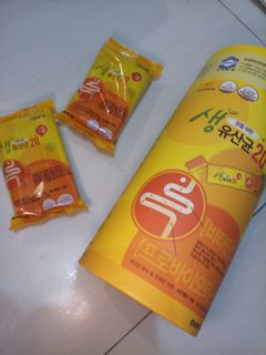 （分類：）位於 。 由 vyl__ 提交（商品編號 1163054924，圖片 1）。簡介： 。