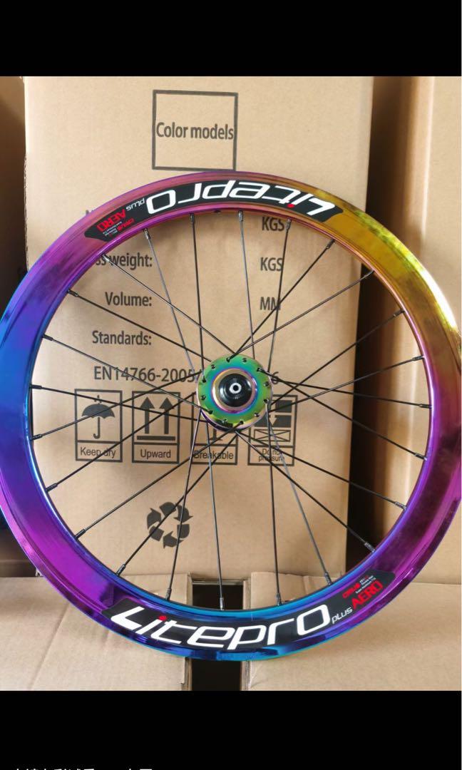 Wheelset 22 inch 451 online