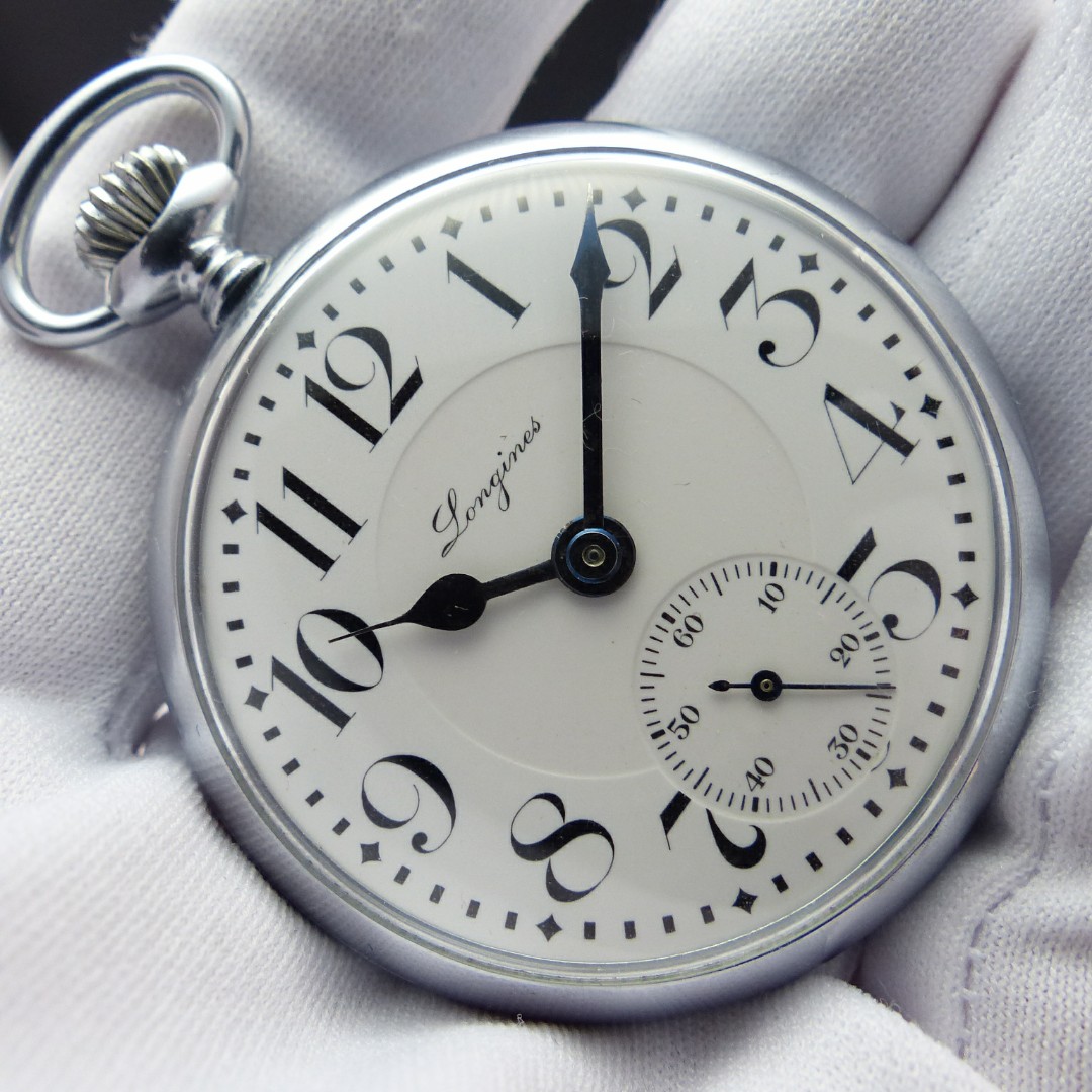 Longines pocket watch deals