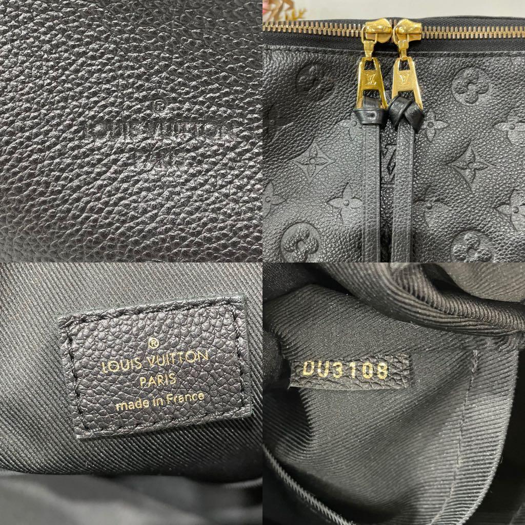 Louis Vuitton Monogram Empreinte Marine Rouge Ponthieu PM Crossbody Bag -  ShopperBoard