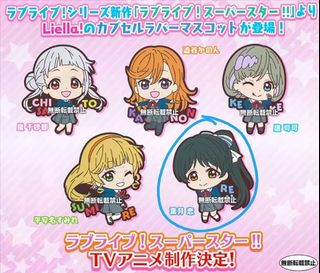 (Category: ) located in . Submitted by KawaiiDemon (Listing ID 1163081242, Image 1). Description: .
