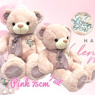 Toys Collection item 3