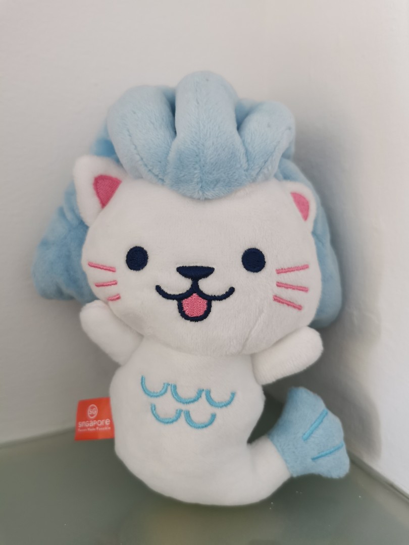Merlion soft toy clearance