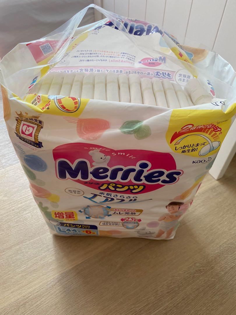 Merries L size diaper pants , Babies & Kids, Bathing & Changing