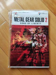 全新攻略本Metal Gear Solid 2 Sons of Liberty潛龍諜影2