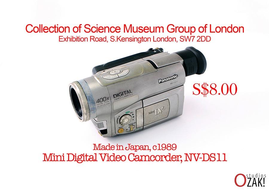 Panasonic Panasonic NV-DS11 Camcorder 400x Digital 