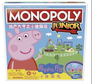 (Category: ) located in . Submitted by cheng350 (Listing ID 1163111995, Image 1). Description: .