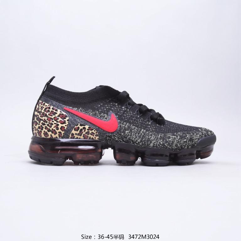 Cheetah vapormax clearance womens
