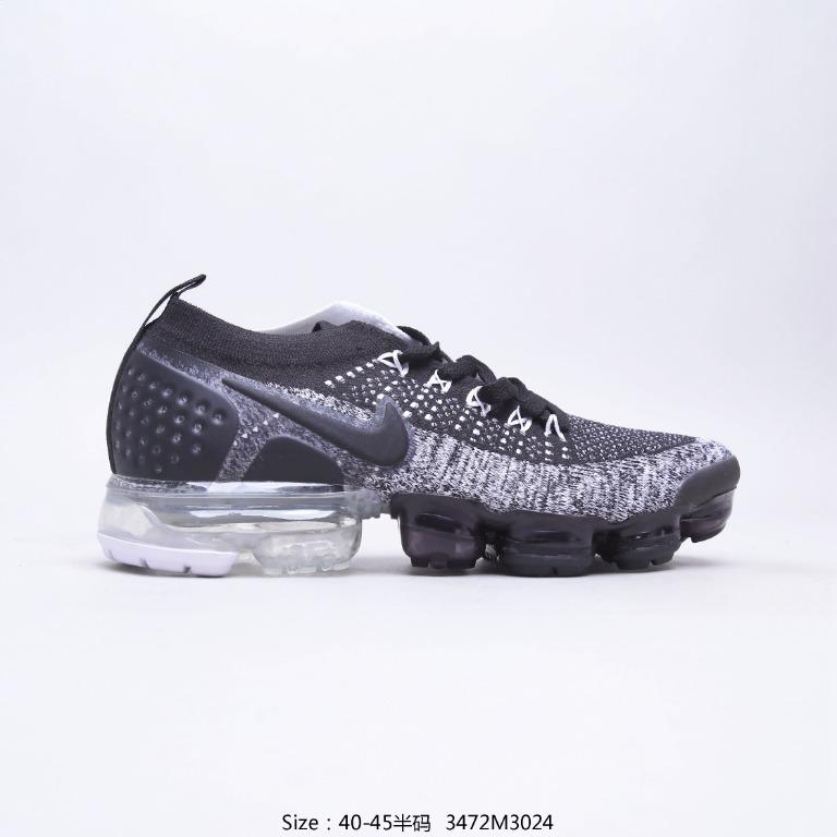 Mens fashion shop trainers 2018