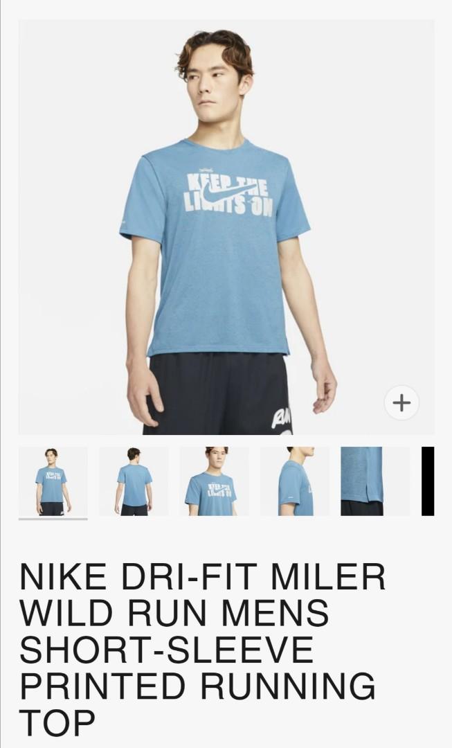 Dri-fit miler men's short-sleeve printed running top cheap