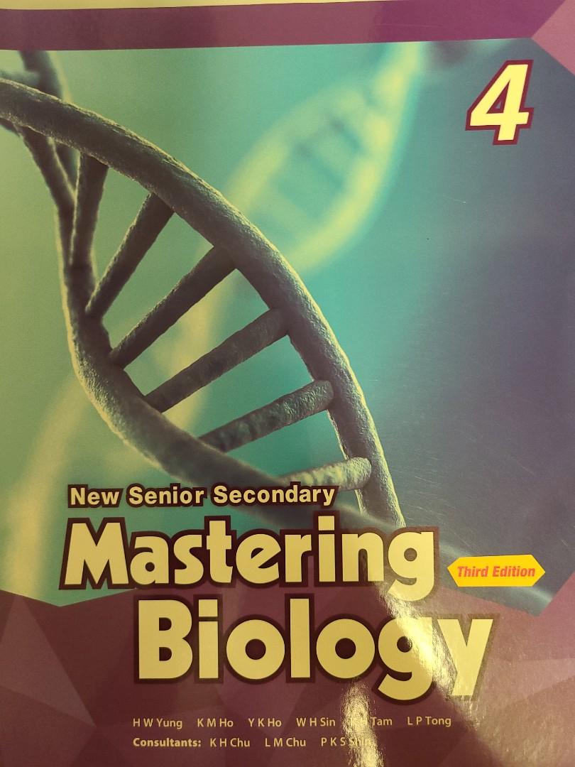 NSS Mastering Biology Second and Third Edition 1A-4, 興趣及遊戲, 書本 & 文具 ...