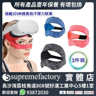 （分類：）位於 。 由 supremefactoryltd 提交（商品編號 1163027642，圖片 1）。簡介： 。