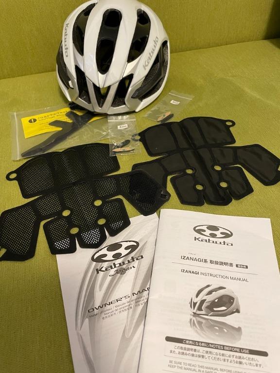 全新OGK KABUTO IZANAGI 單車頭盔(日本品牌), 運動產品, 單車及配件