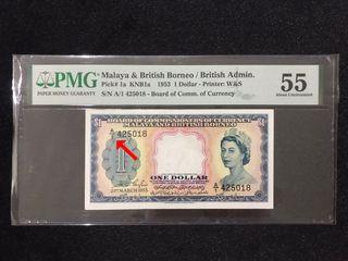 PMG55 A1 Malaya & British 1953 Queen $1 Dollar A/1 425018