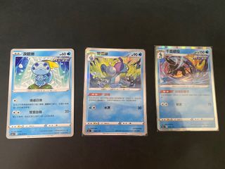 （分類：）位於 。 由 toy199105 提交（商品編號 1163013279，圖片 1）。簡介： 。