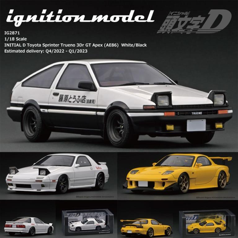 AUTOart 1/18 スプリンタートレノ ae86 新劇場版イニシャルD覚醒