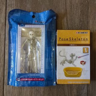 （分類：）位於 。 由 rawrisleon 提交（商品編號 1162974134，圖片 1）。簡介： 。