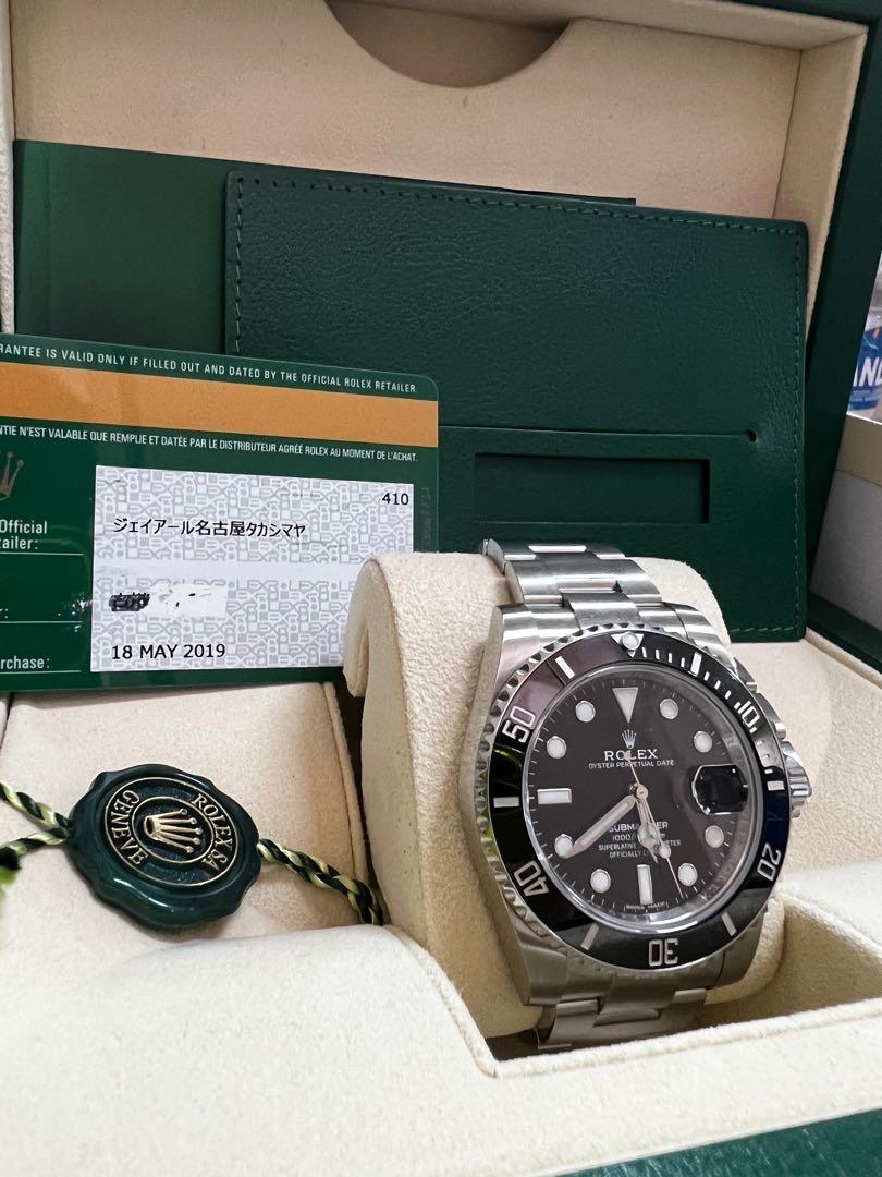 Rolex Submariner Date - 116610LN - 2019 