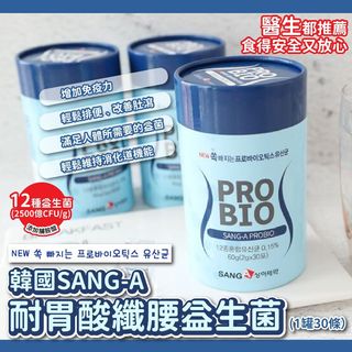 （分類：）位於 。 由 ICTMALL2 提交（商品編號 1163057169，圖片 1）。簡介： 。