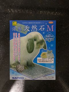 （分類：）位於 。 由 sshy24 提交（商品編號 1163075772，圖片 1）。簡介： 。