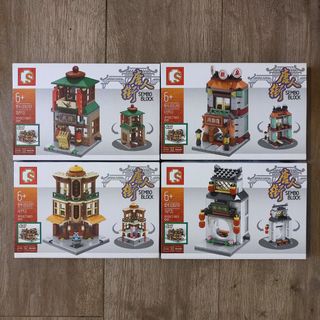 （分類：）位於 。 由 rawrisleon 提交（商品編號 1162977236，圖片 1）。簡介： 。