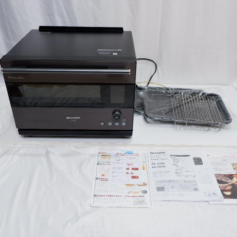 SHARP Healsio AX-RA20-H 30L 蒸氣烤箱, 家庭電器, 廚房電器, 焗爐及多