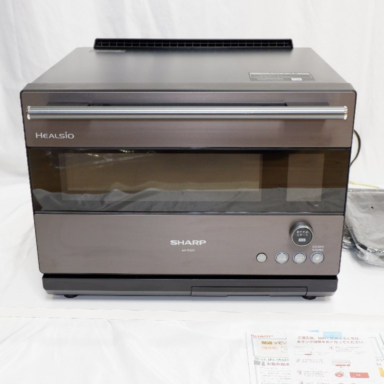 SHARP Healsio AX-RA20-H 30L 蒸氣烤箱, 家庭電器, 廚房電器, 焗爐及多