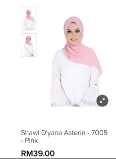 (Category: ) located in . Submitted by azeerahani (Listing ID 1162967054, Image 1). Description: .