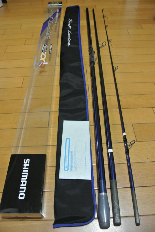 SHIMANO　Surflandr　405CX 他 SHIMANO　Surflandr　405CX 他