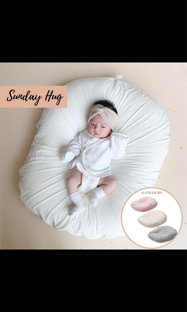 Sunday hug korean baby lounger, Babies & Kids, Baby Nursery & Kids