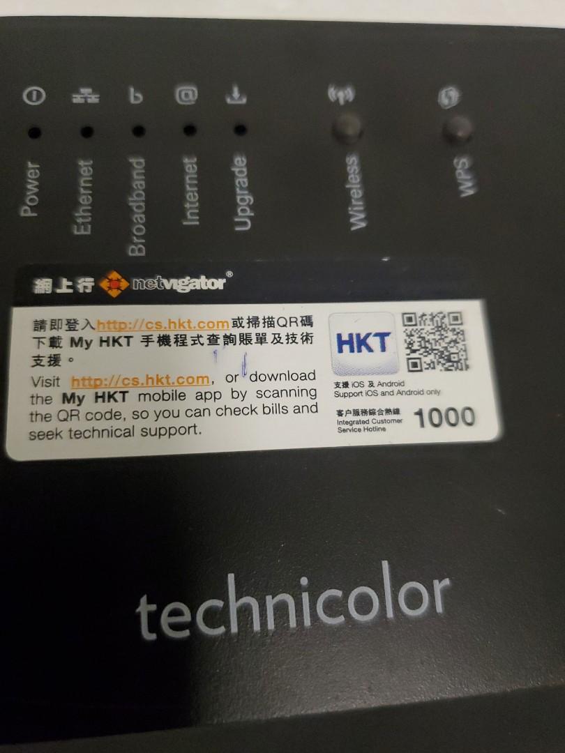 Netvigator Internet Modem ATY. technicolor modem。網上行。netvigator。電訊盈科。HKT。非光纖。, 電腦&科技, 電腦周邊及配件, 其他 ...