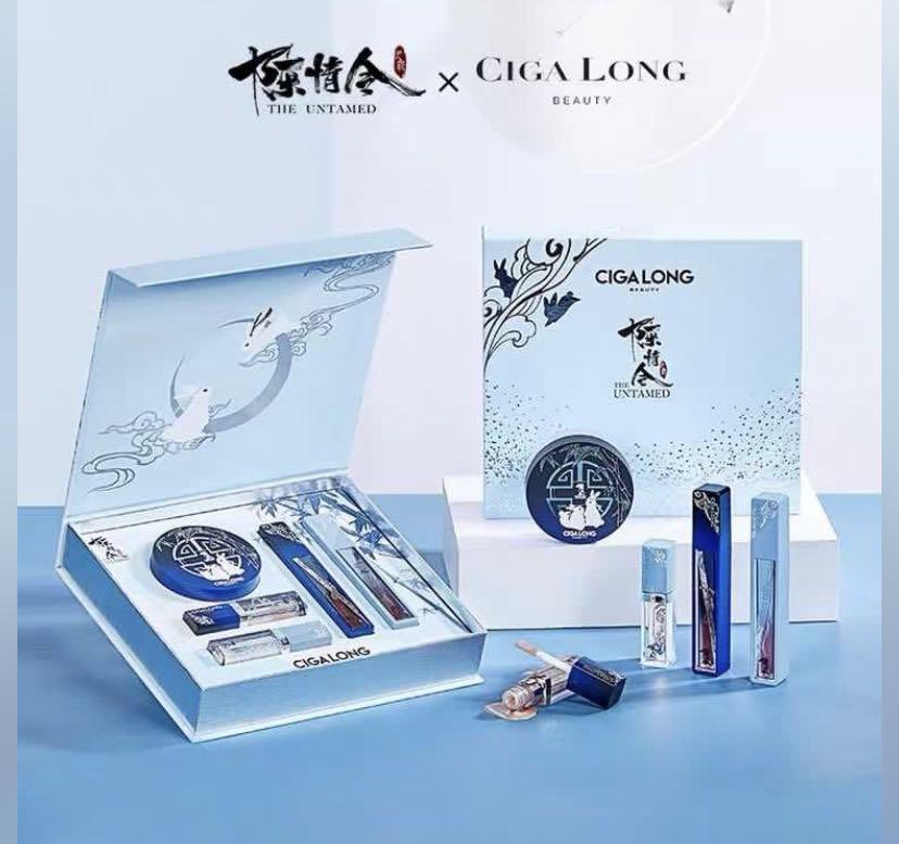 The Untamed CQL 陈情令 Ciga Long Cosmetic Box , Beauty & Personal