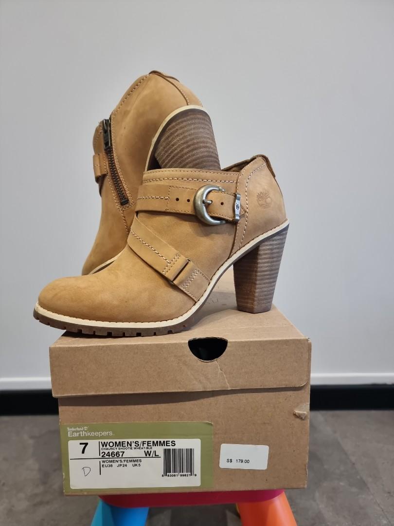 Timberland shootie hotsell